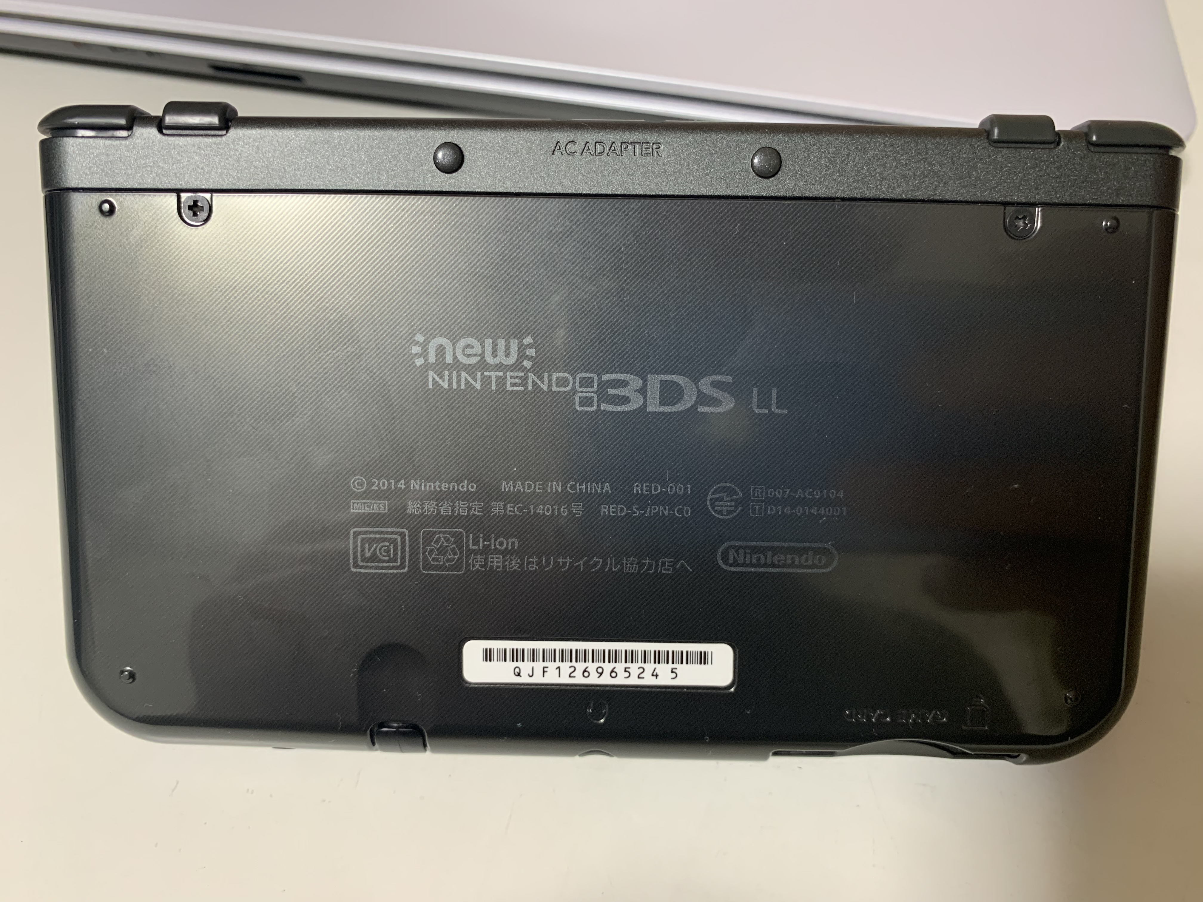 【ゲーム機買取事例】任天堂(NINTENDO) NEW NINTENDO 3DS LL | 不用品のリサイクル回収と高価買取ならオルウェイズ